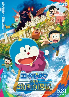 我要干我要操